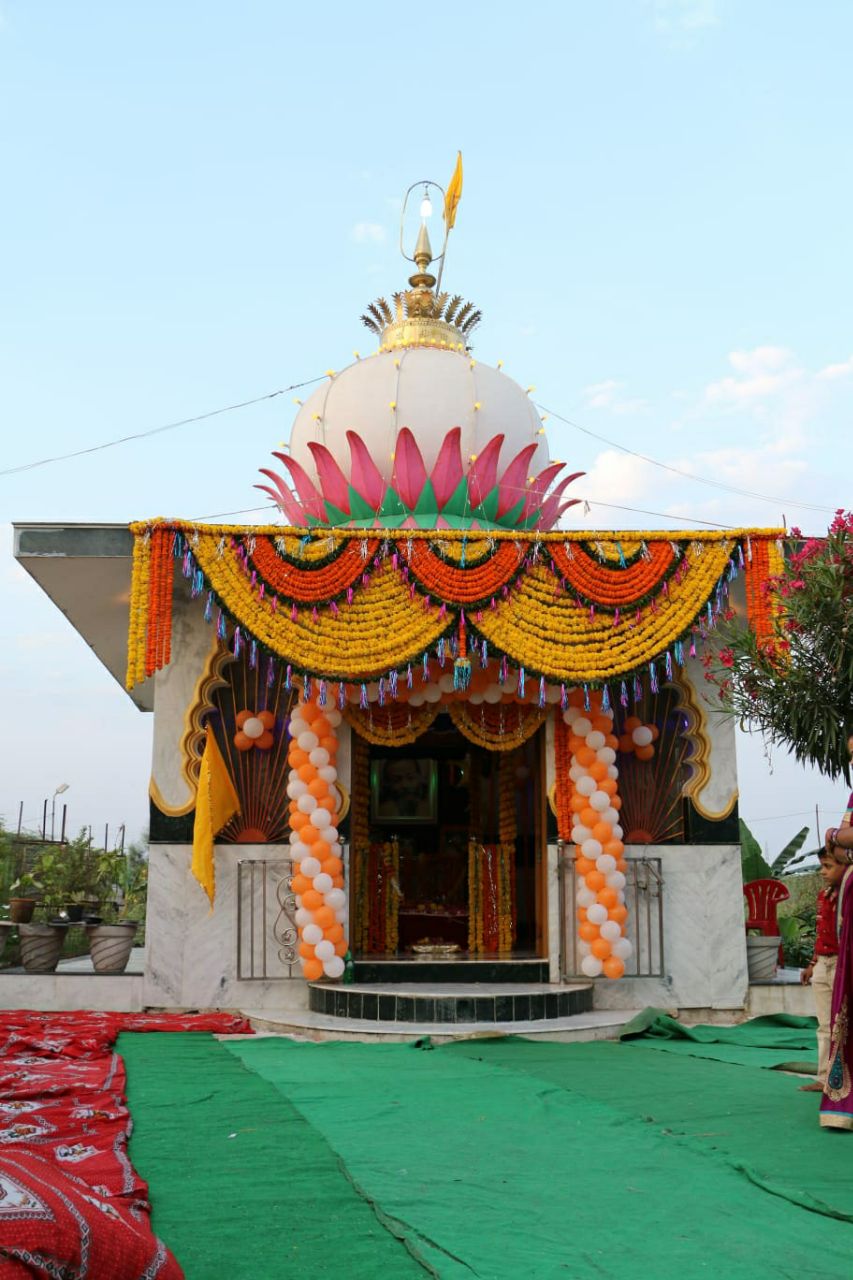 गुरु पूर्णिमा — Rankeshwar Dham Mandir Ujjain